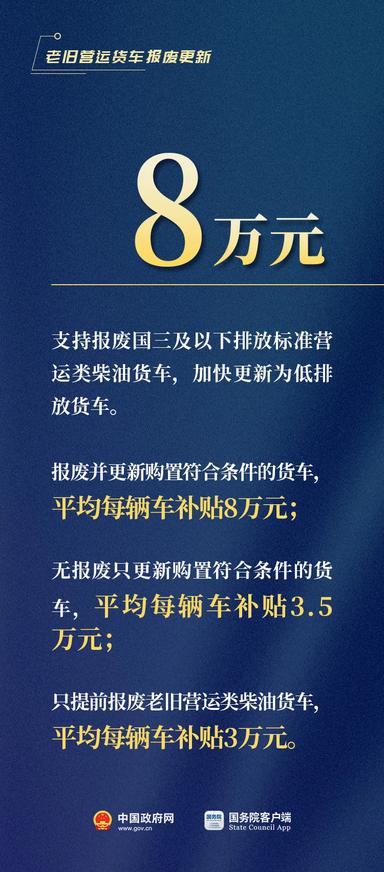 004.webp
