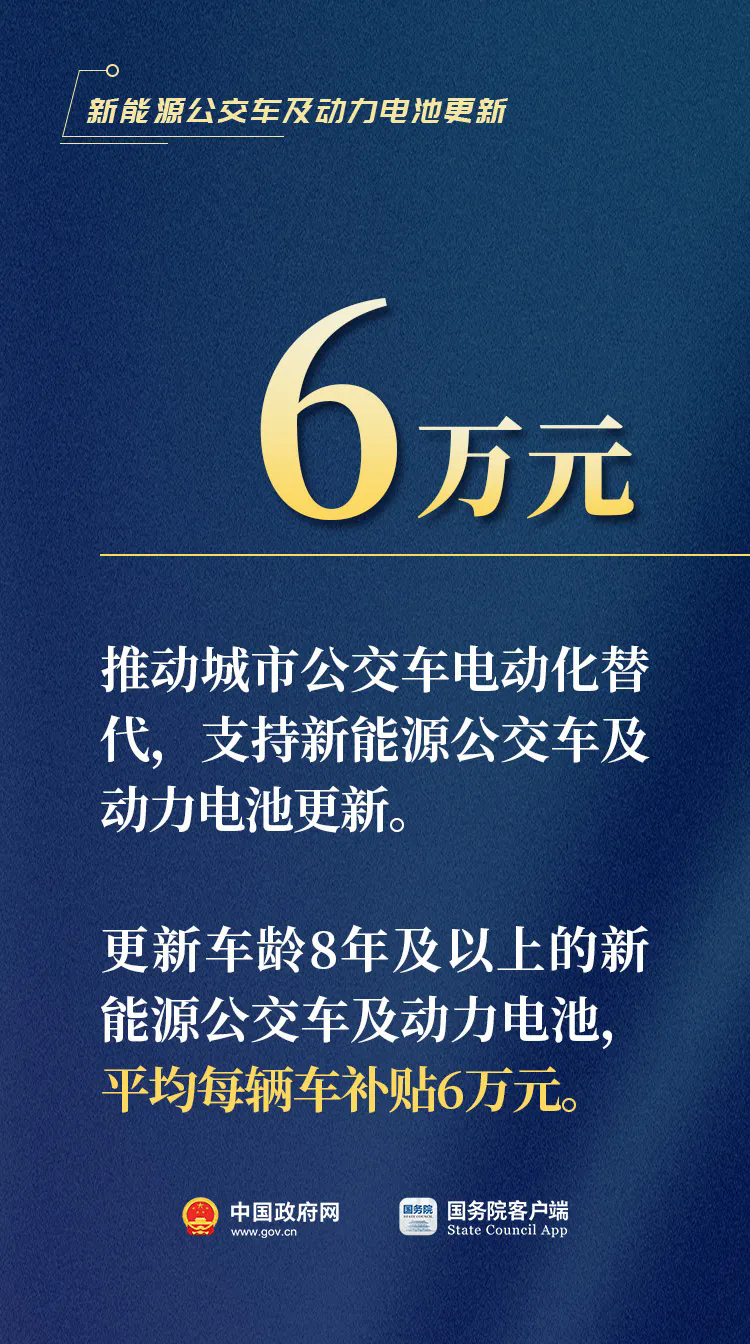005.webp